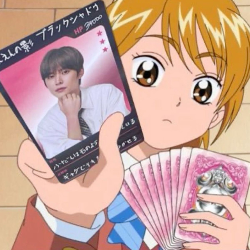 루이