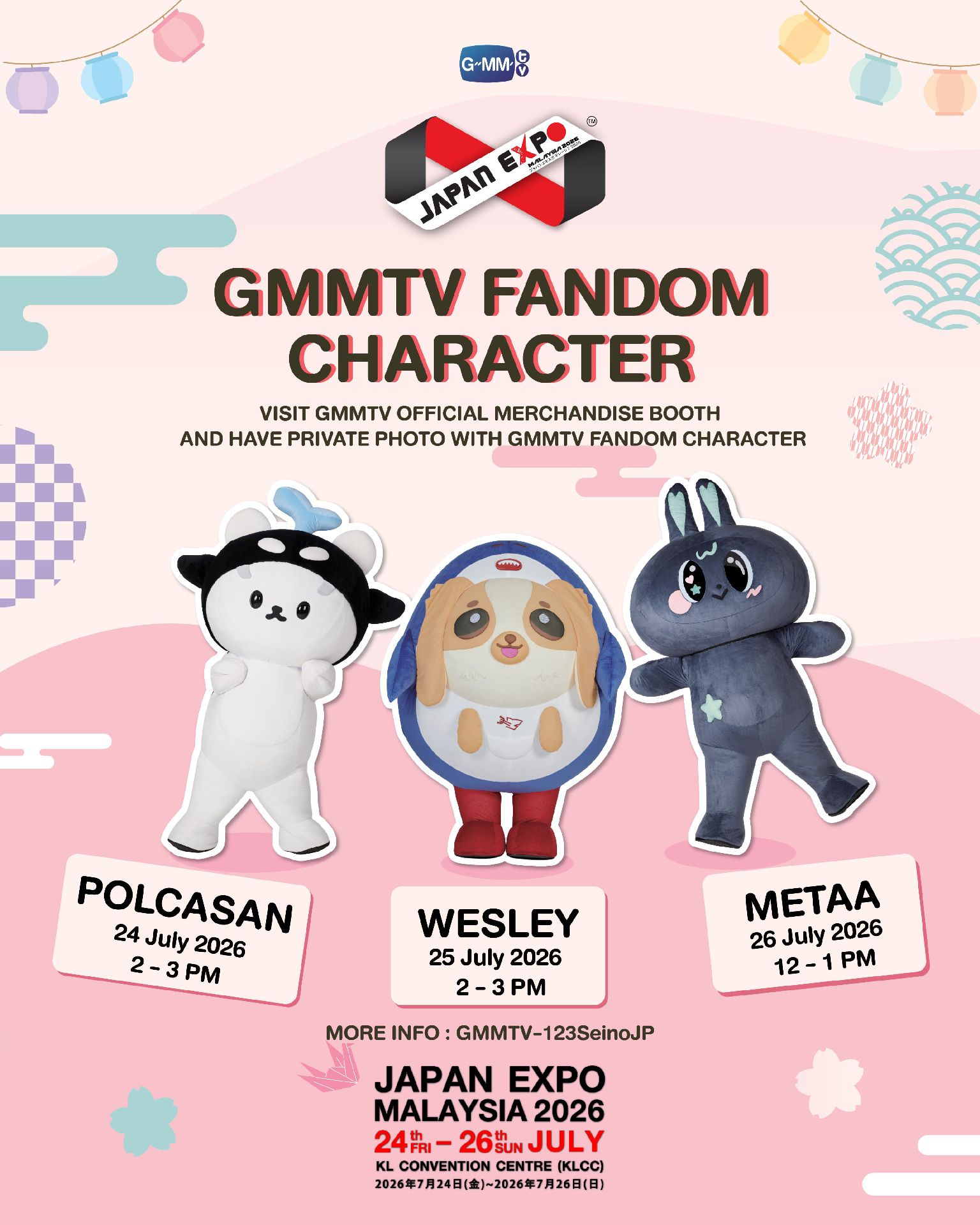 JAPAN EXPO MALAYSIA 2026