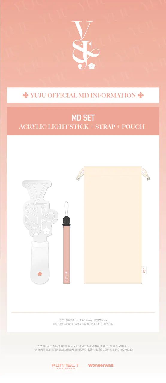 Yuju official Acrylic Lightstick MD