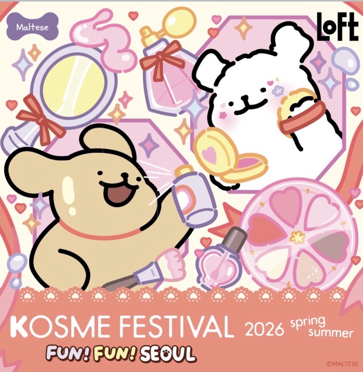 日本Loft 2026春夏美妝節