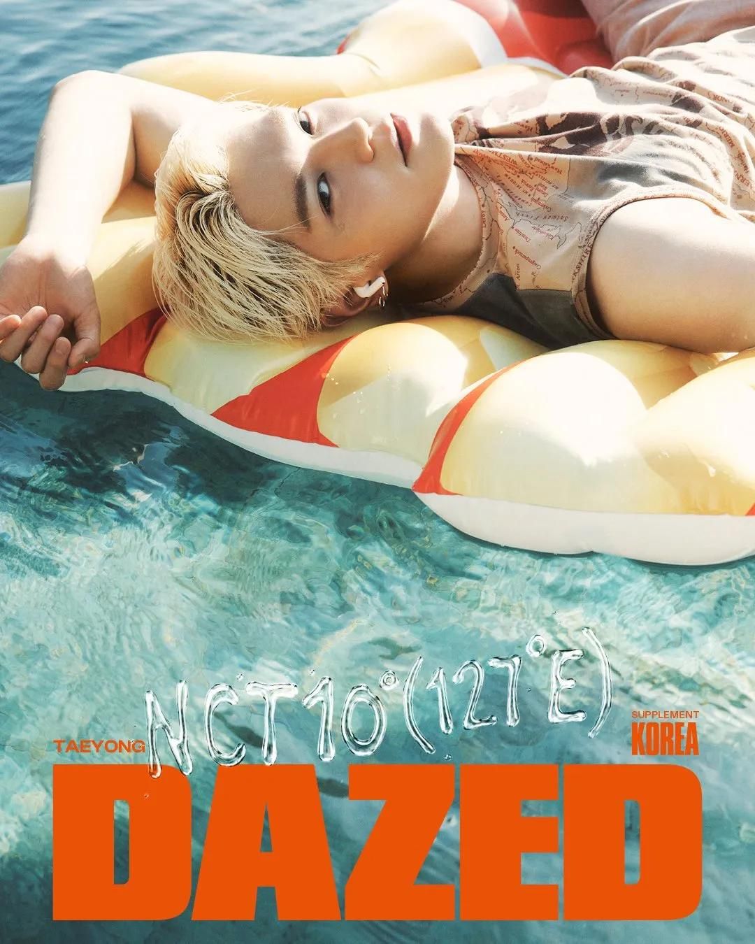 NCT127｜DAZED 7月號雜誌附錄