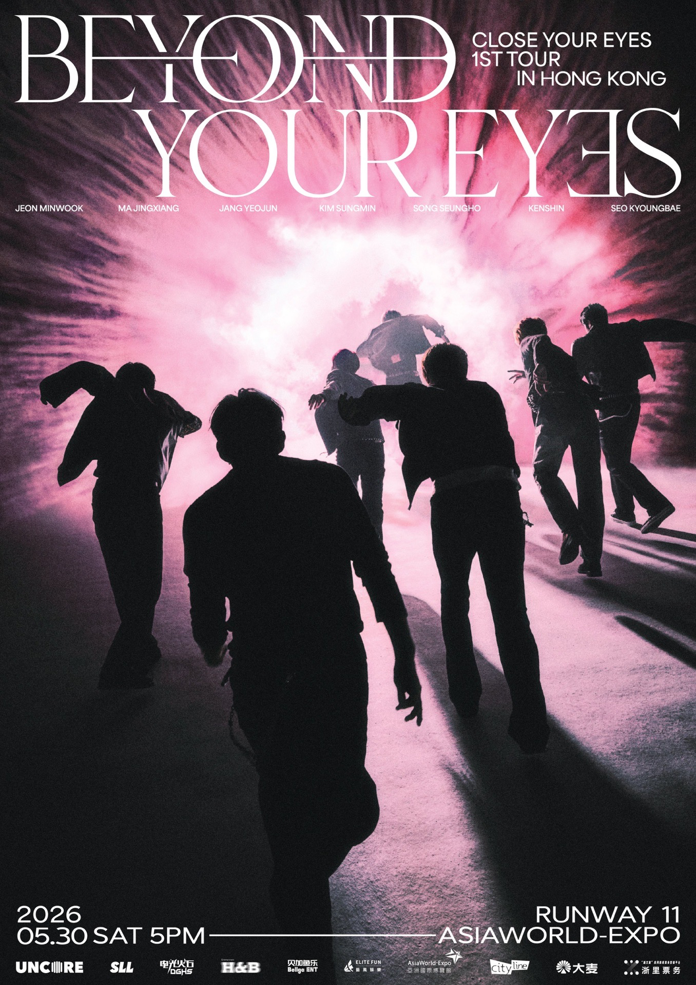 BEYOND YOUR EYES IN HONG KONG