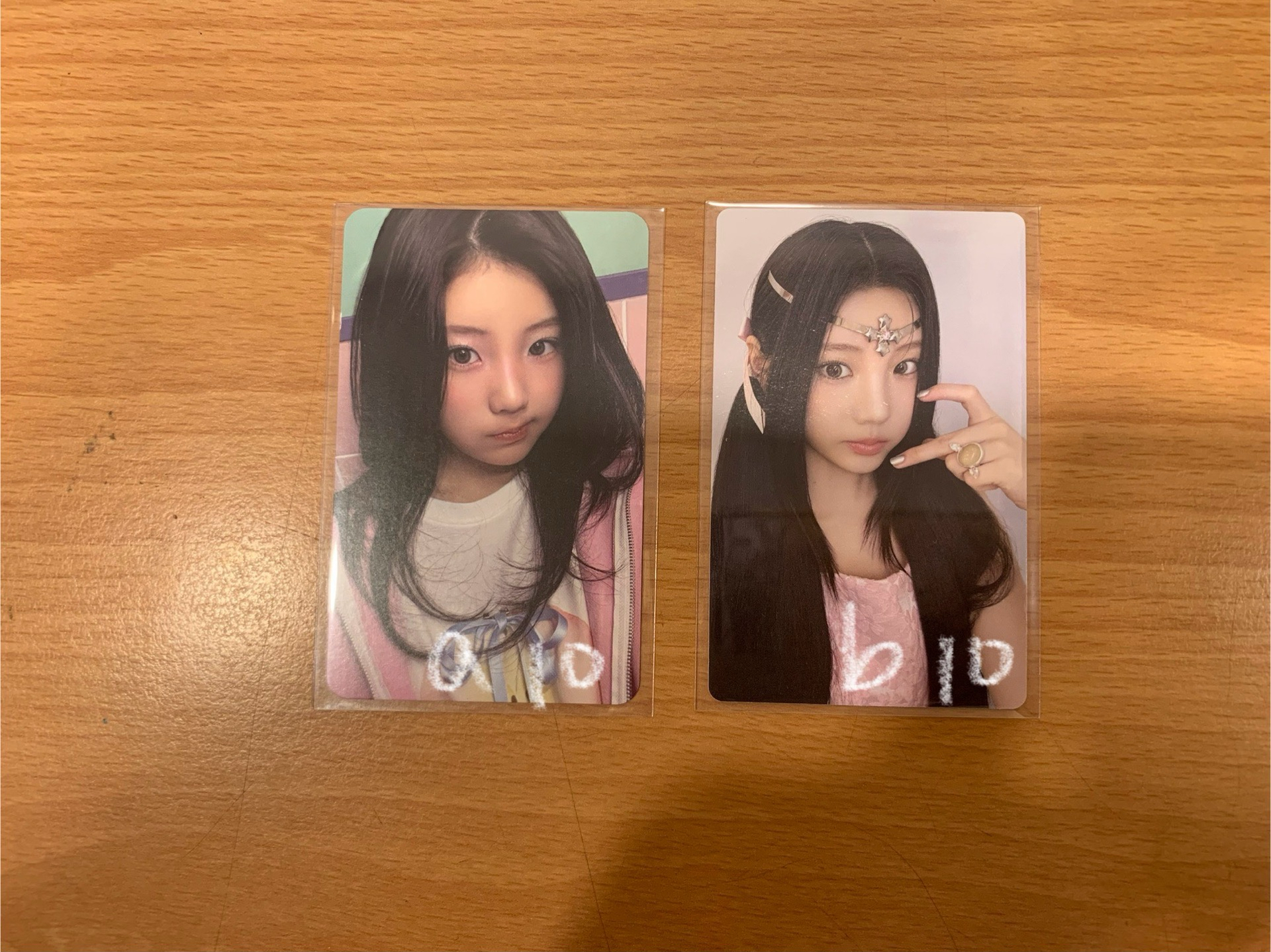 沅禧