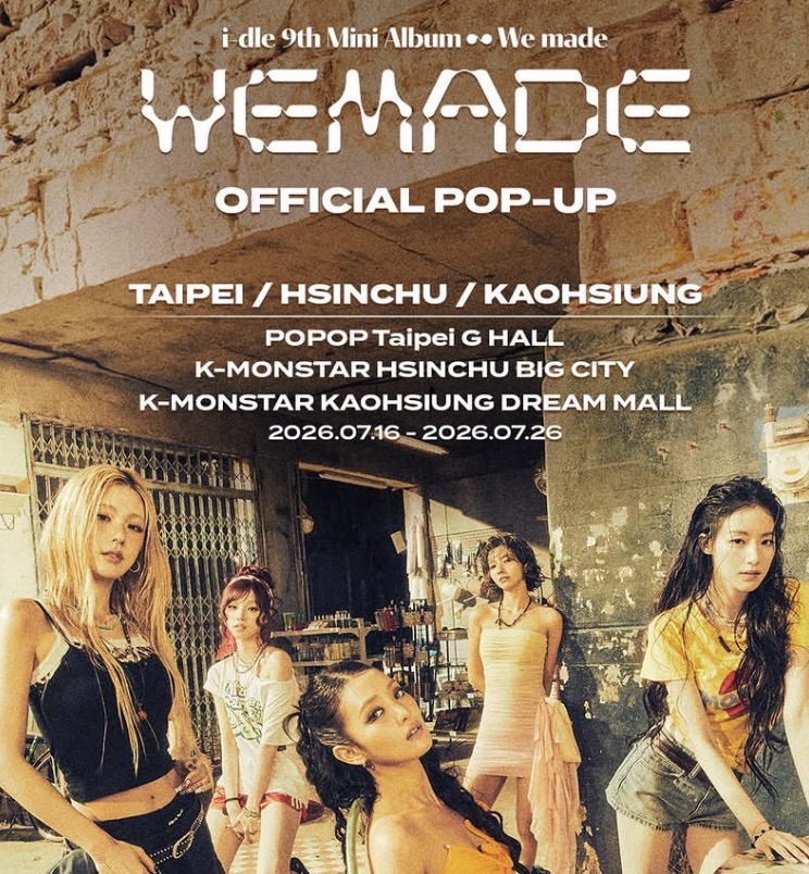 idle [We Made] Pop up in Taipei 代購