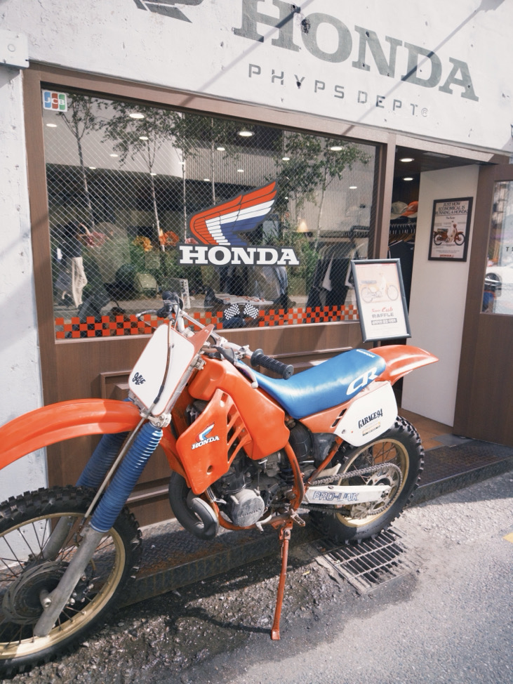 小小賣場