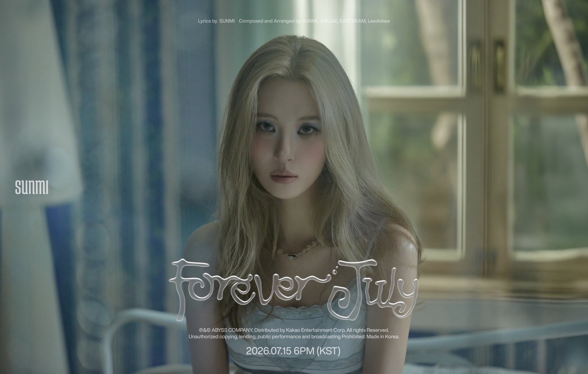 Forever July