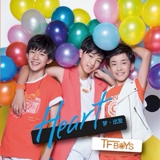 Heart•夢出發