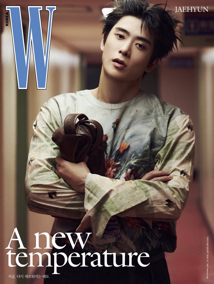 WKOREA 2026 8月號