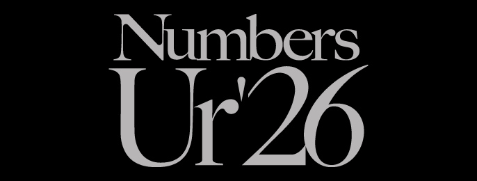 Numbers Ur’26