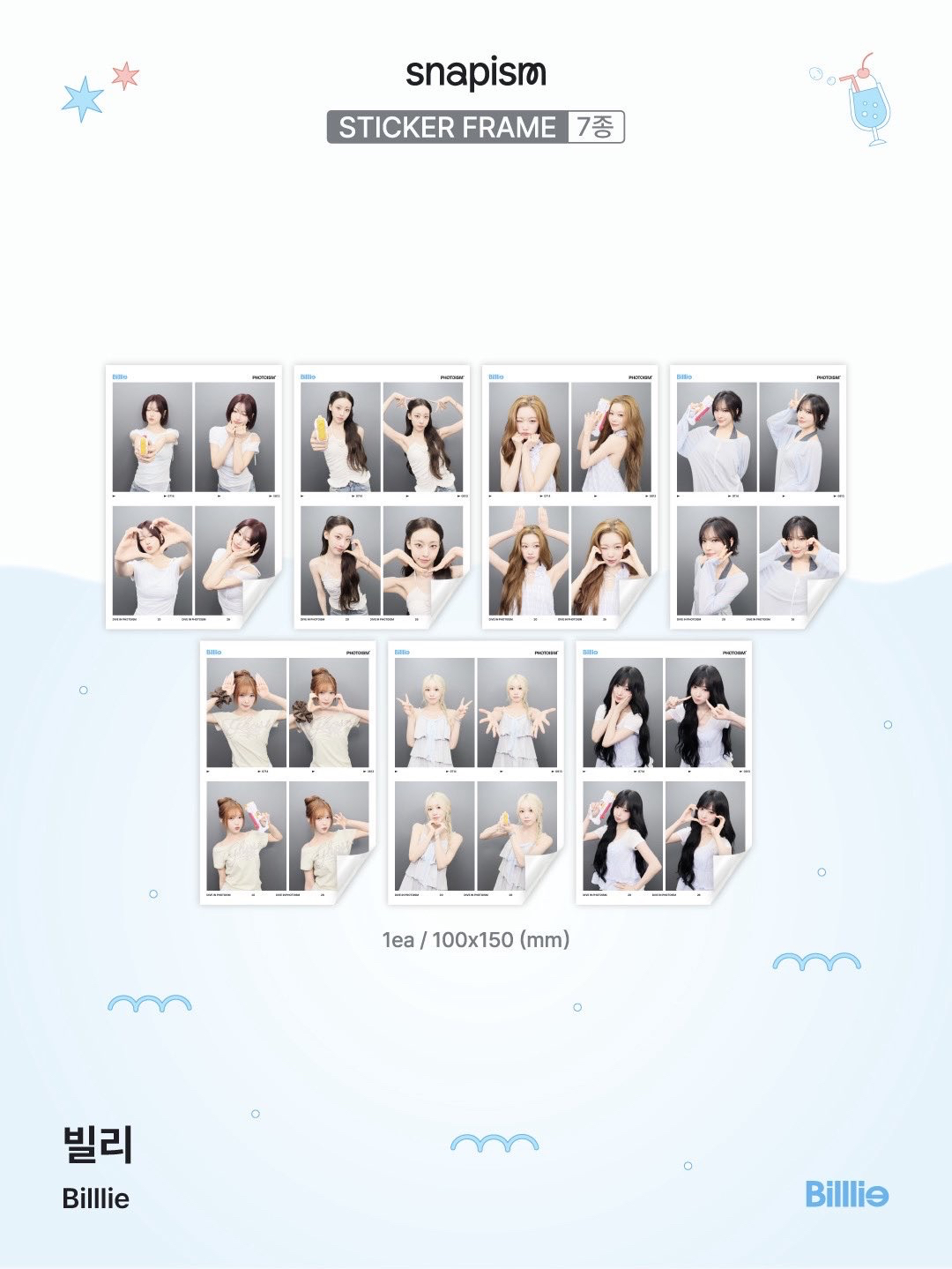 Dive in Photoism