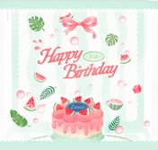 2026 SM ARTIST BIRTHDAY