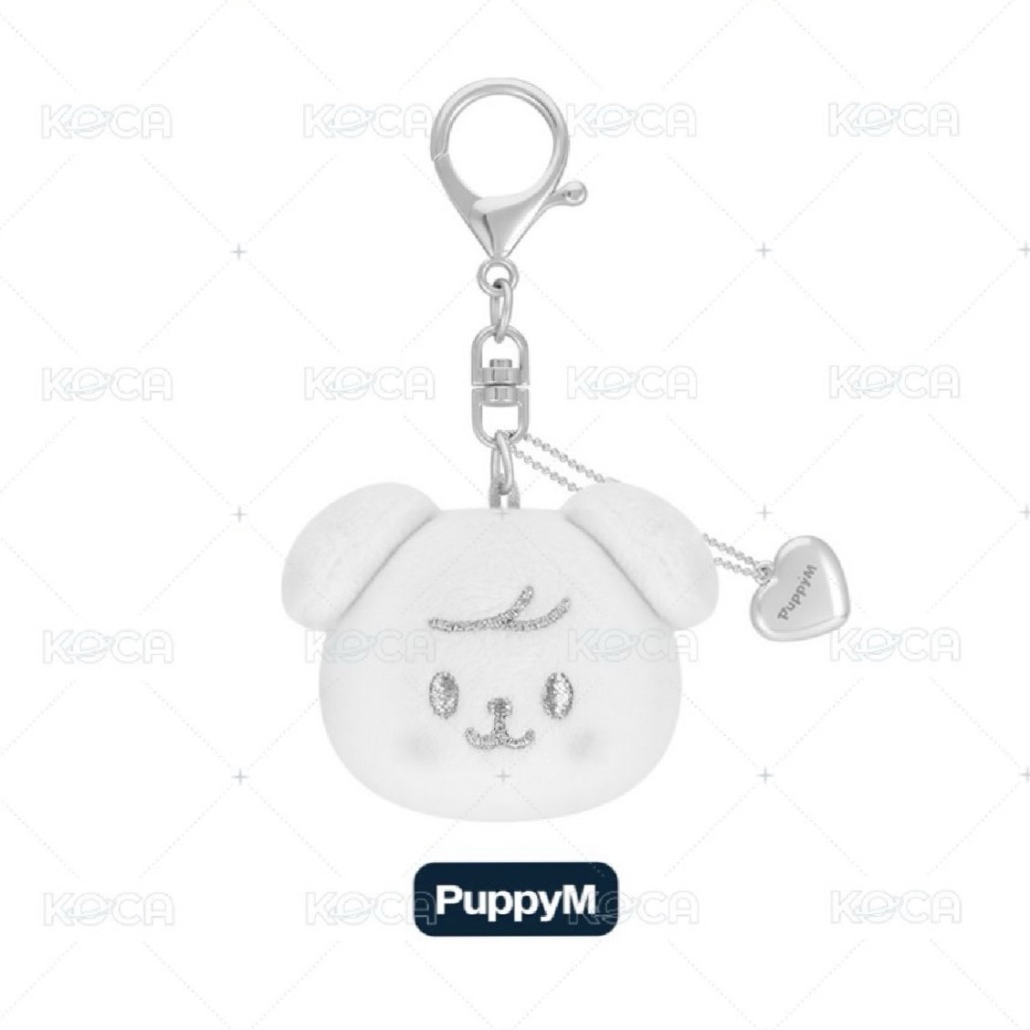 Stray Kids 金昇玟 Puppym銀色湯圓吊飾 (全新)