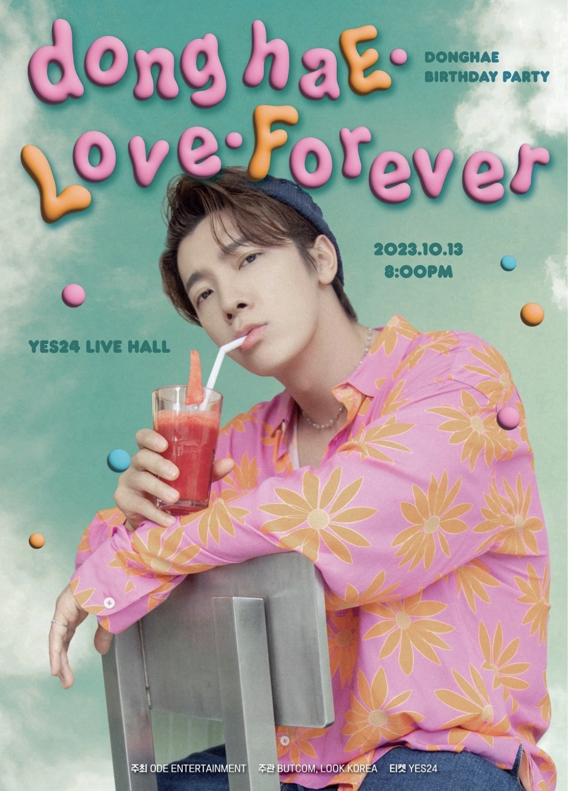 2023 DONGHAE B DAY PARTY [donghaE.Love.Forever]