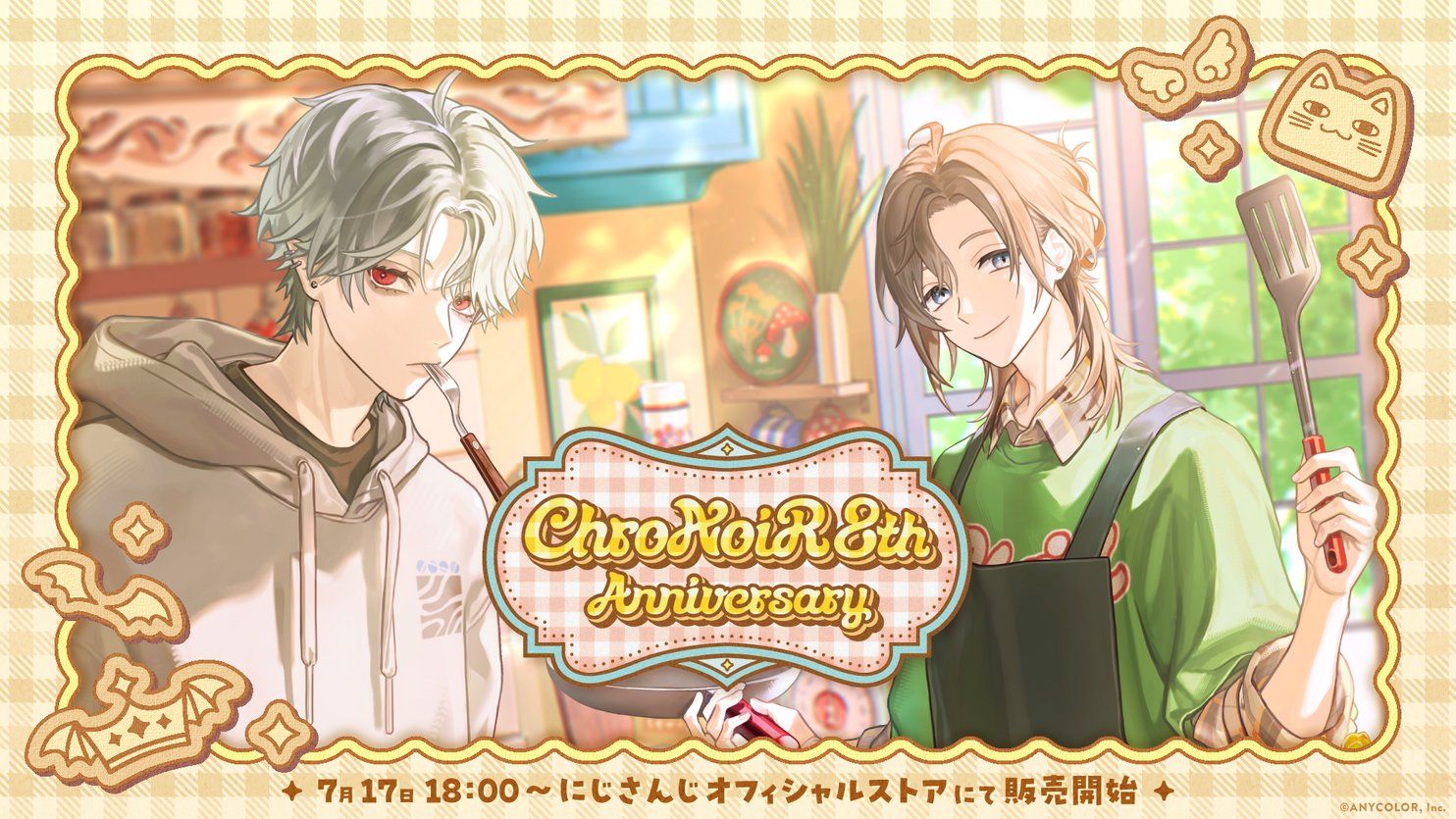 ChroNoiR 8th ANNIVERSARY