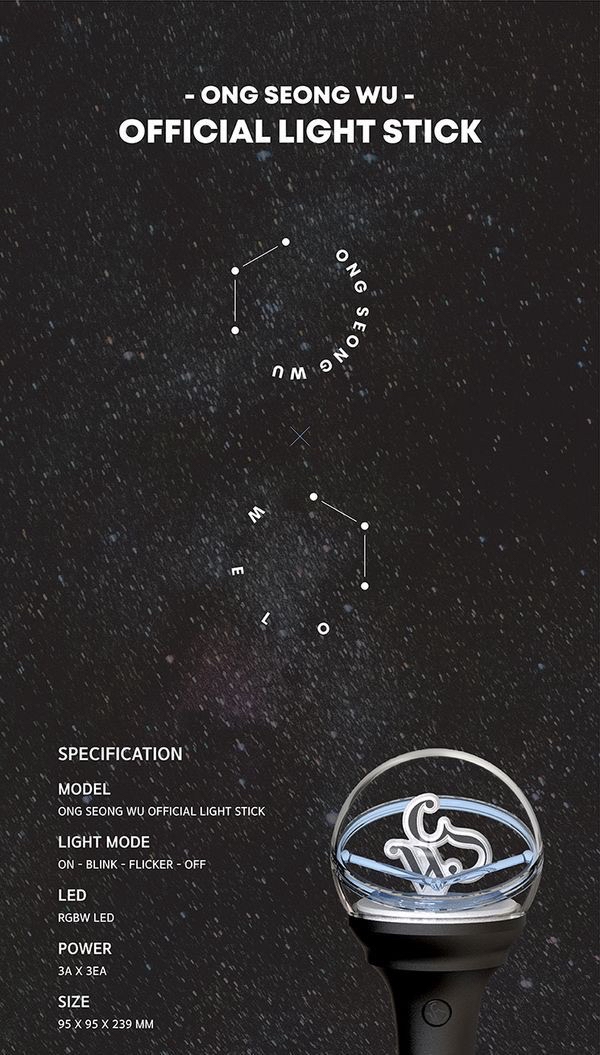 ONG SEONG WU OFFICIAL LIGHT STICK