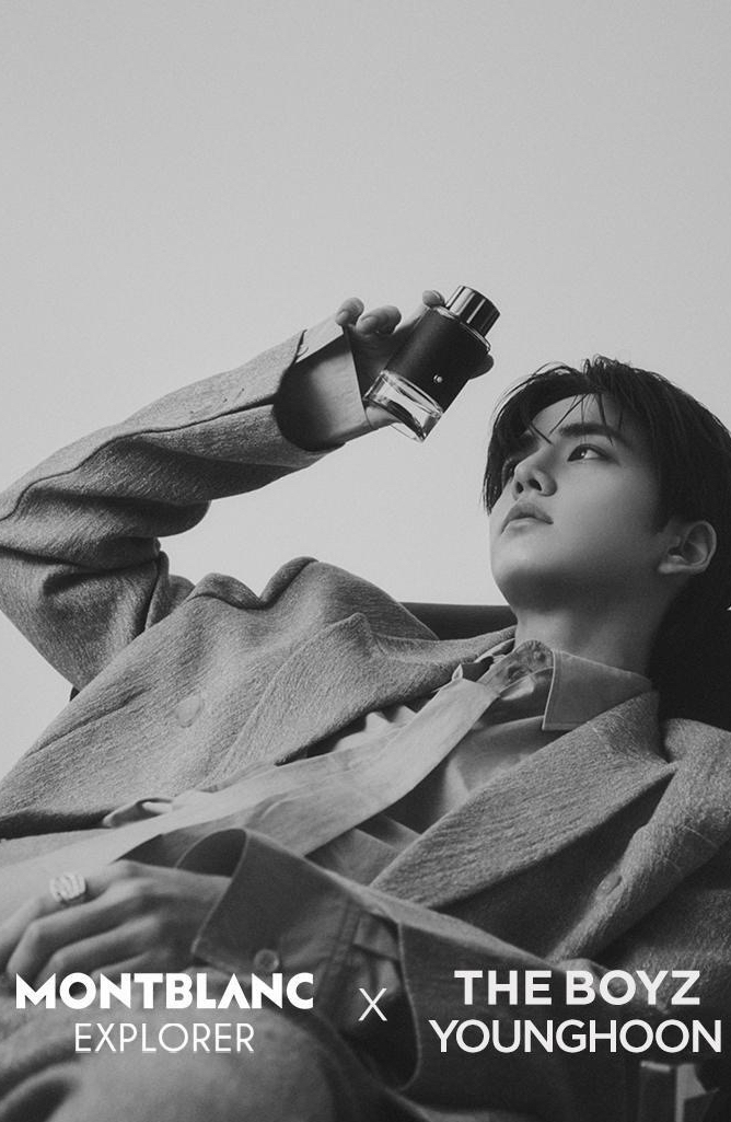 Montblanc Explorer Parfume x Younghoon 