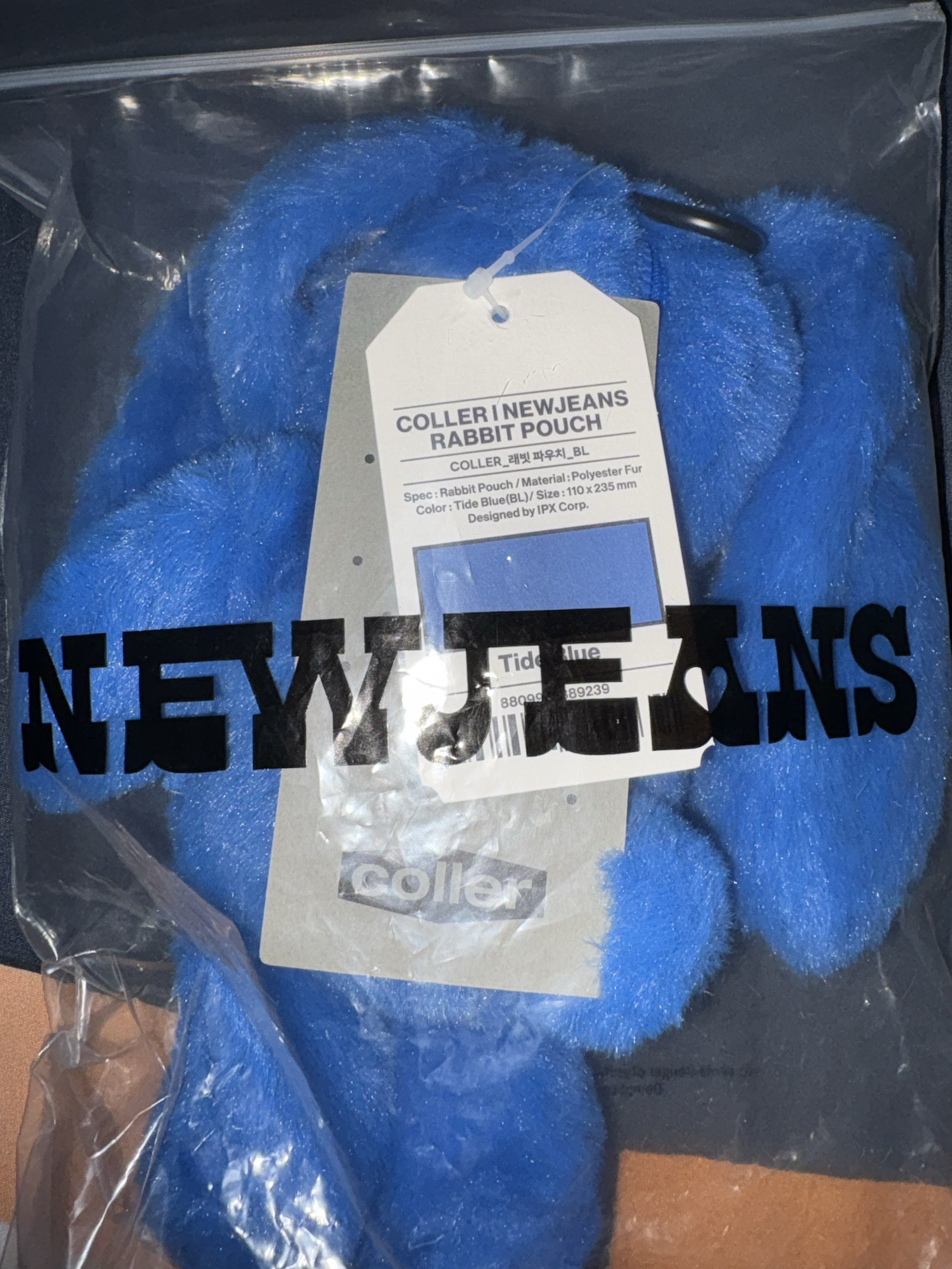 newjeans linefriends hs快閃 藍色兔子吊娃