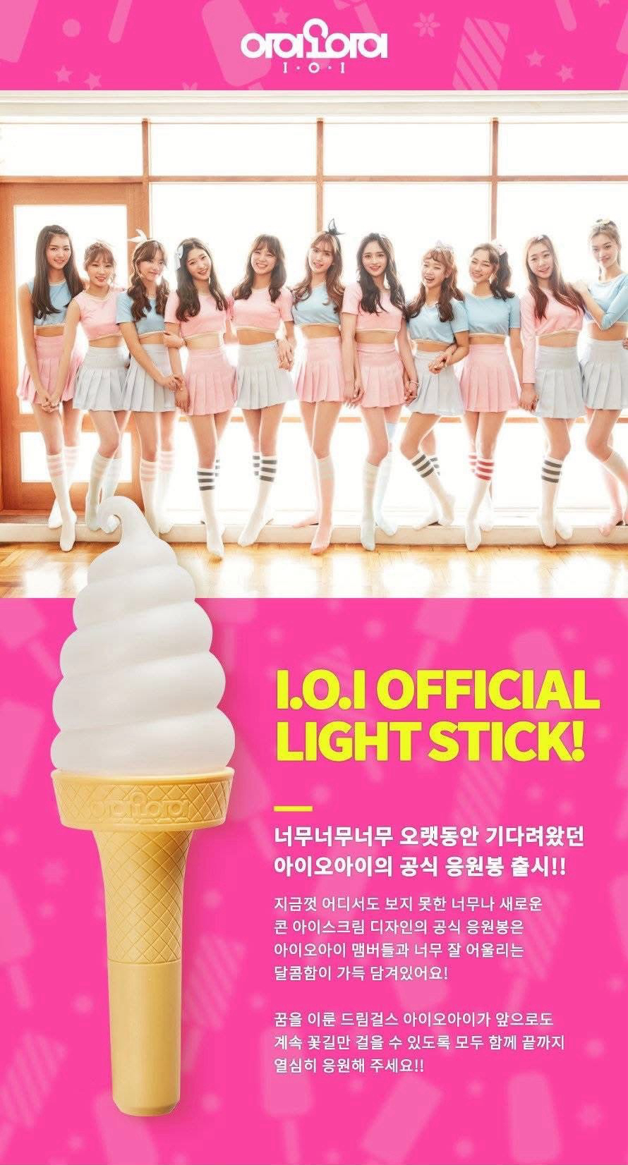 I.O.I OFFICIAL LIGHT STICK