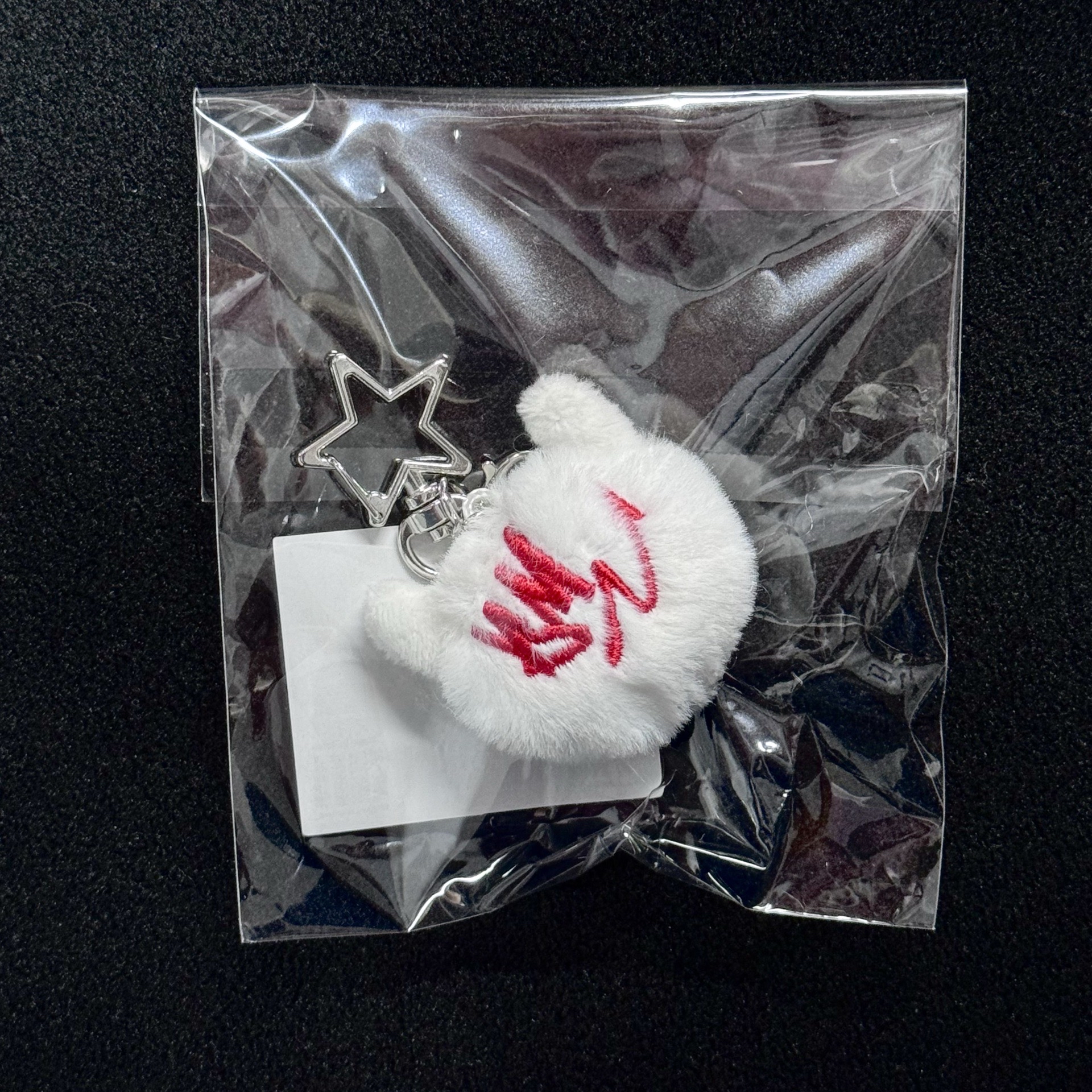 現貨 絨毛吊飾 單吊飾