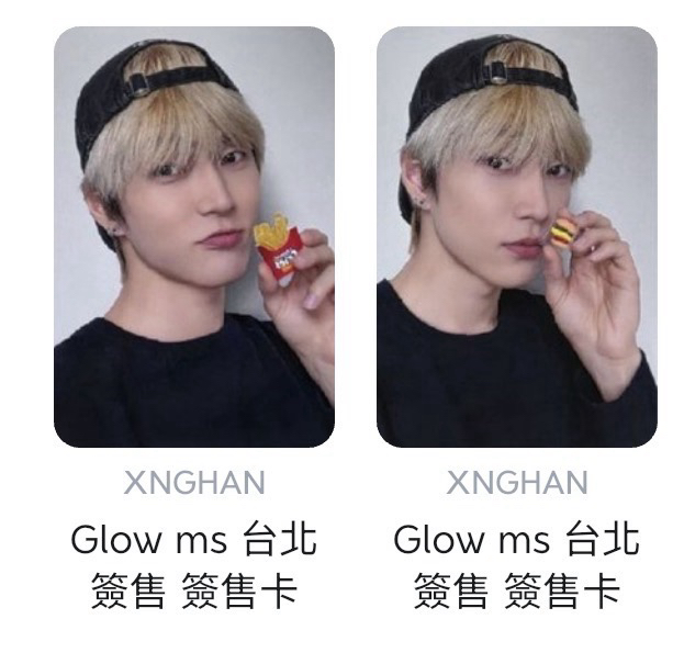 承漢台北ms簽售卡