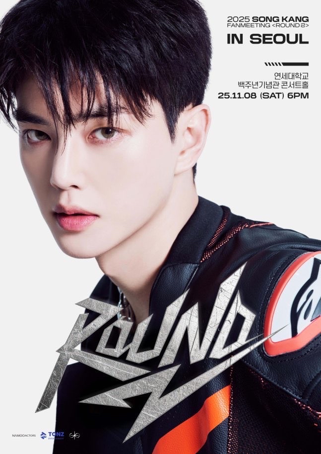 2025 SONG KANG FANMEETING <ROUND 2>