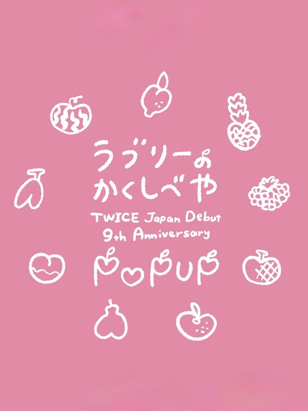 TWICE JAPAN DEBUT 9th Anniversary POPUP STORE