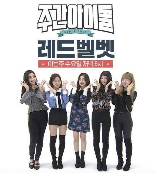 Weekly Idol