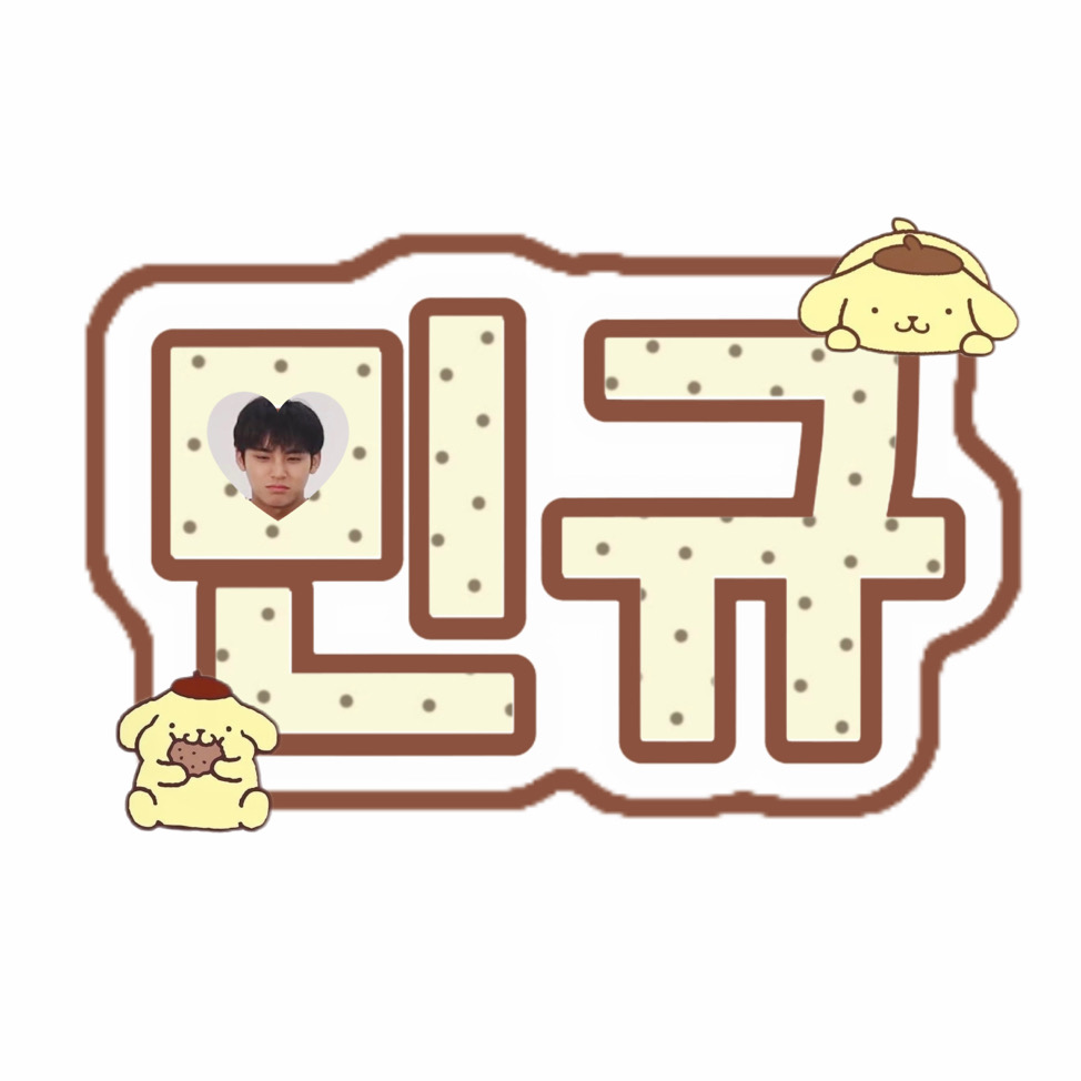 minmin(看主頁再下單🉑三天內出貨)