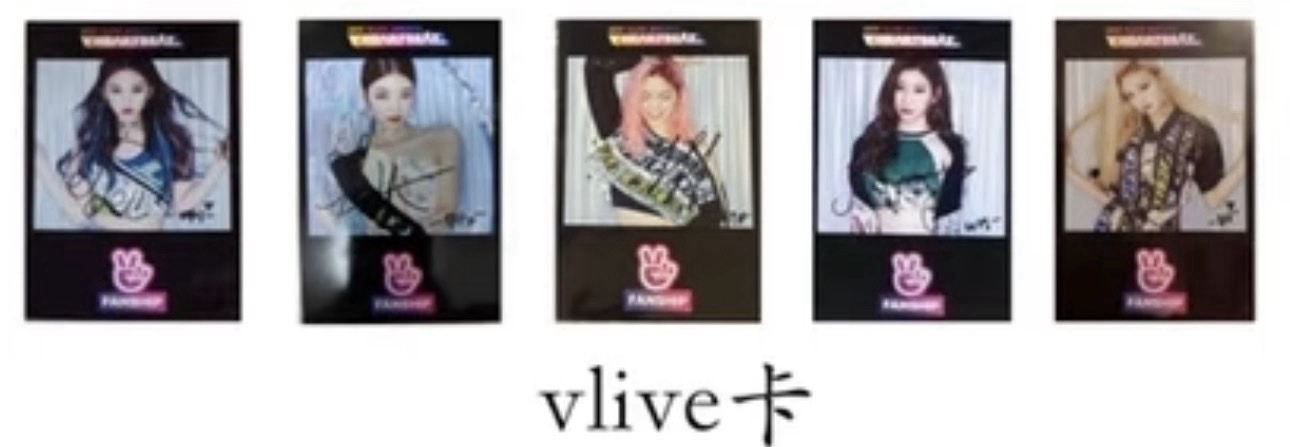 2019 VLIVE AWARDS V HEARTBEAL