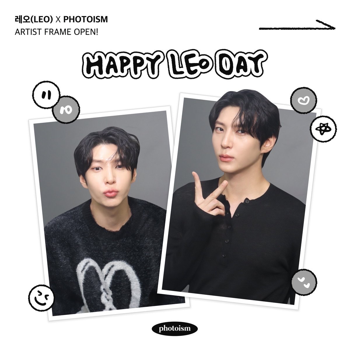 HAPPY LEO DAY