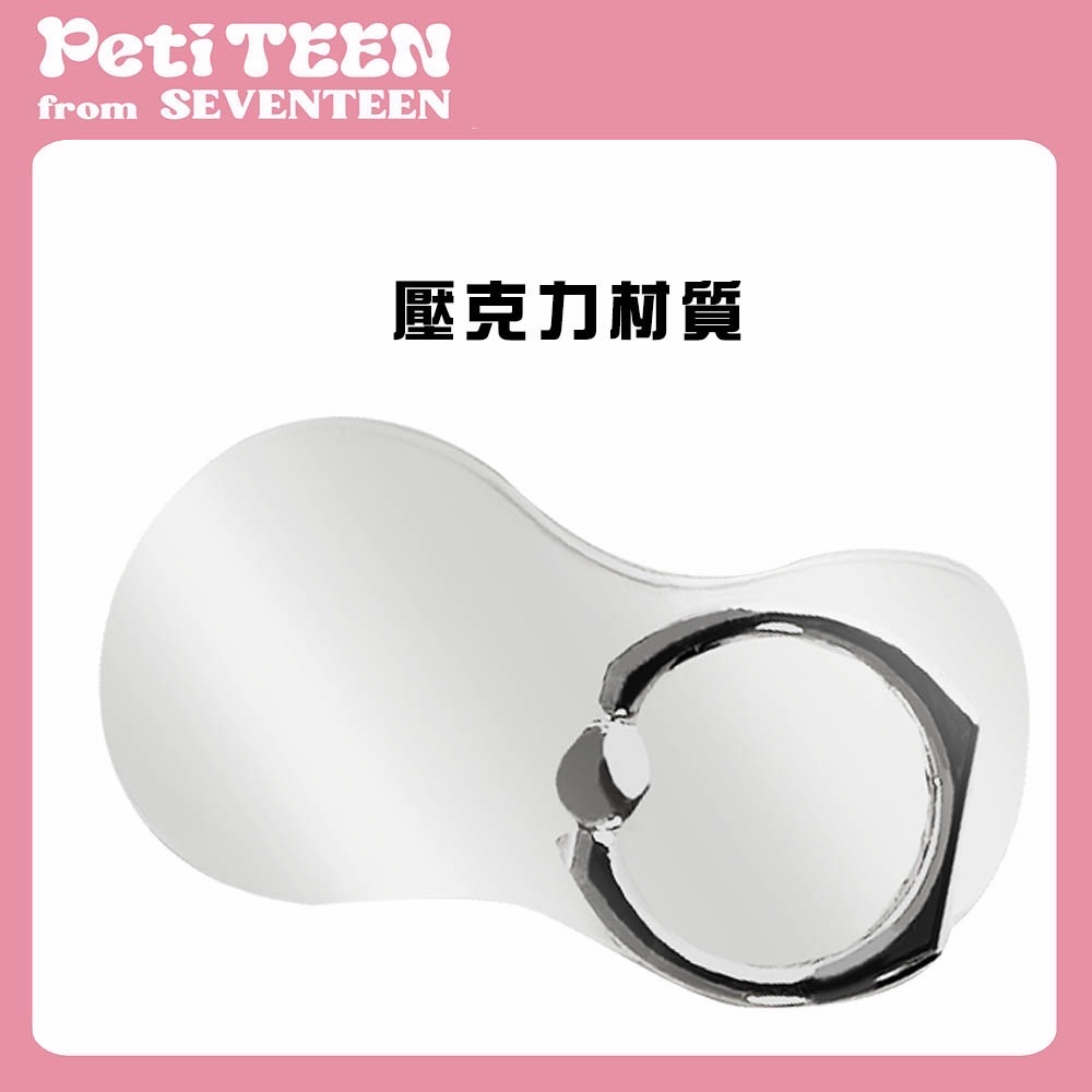 手機扣環（指環支架）