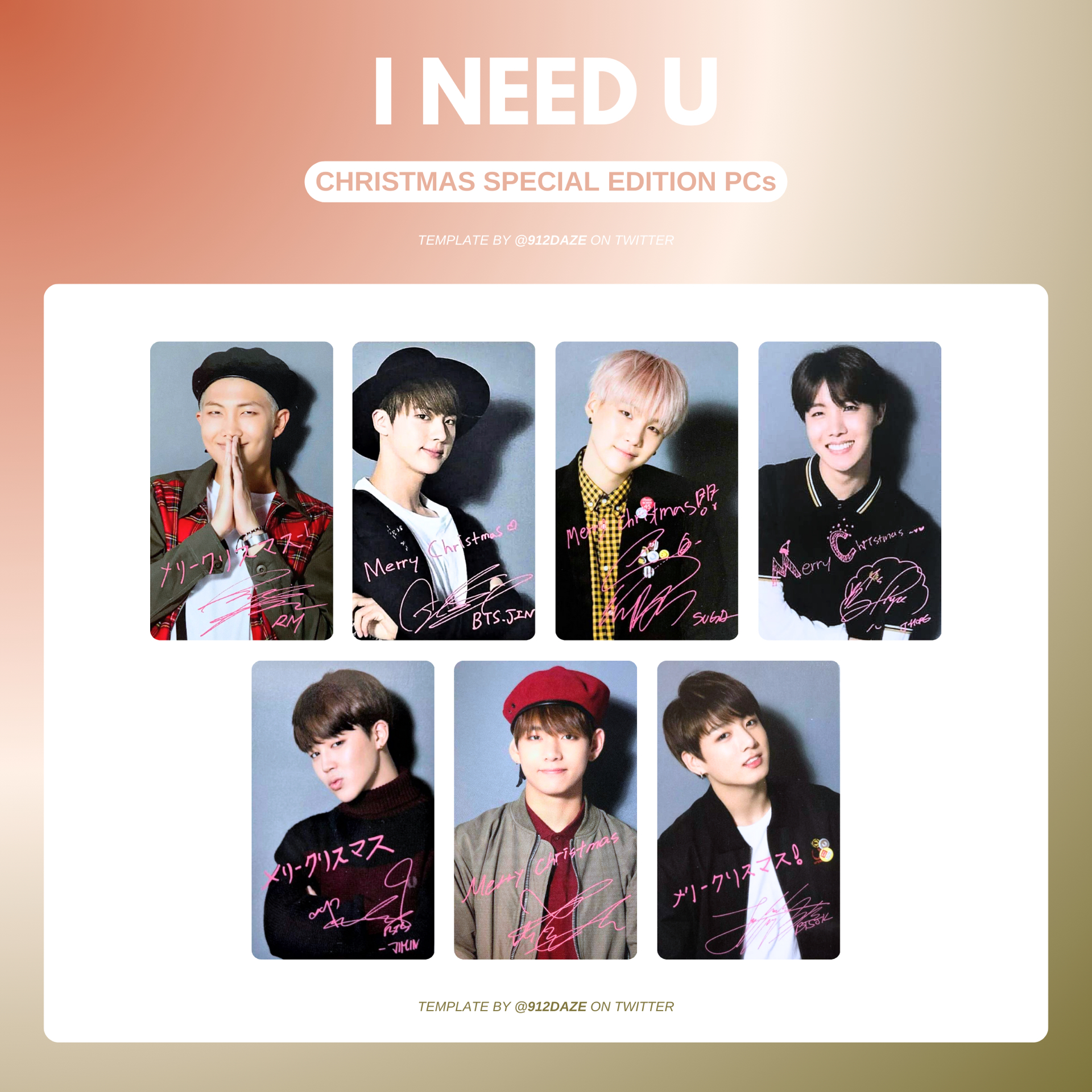 聖誕限定盤