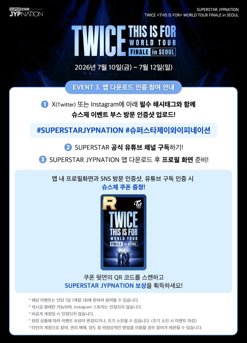 THIS IS FOR FINAL IN SEOUL 