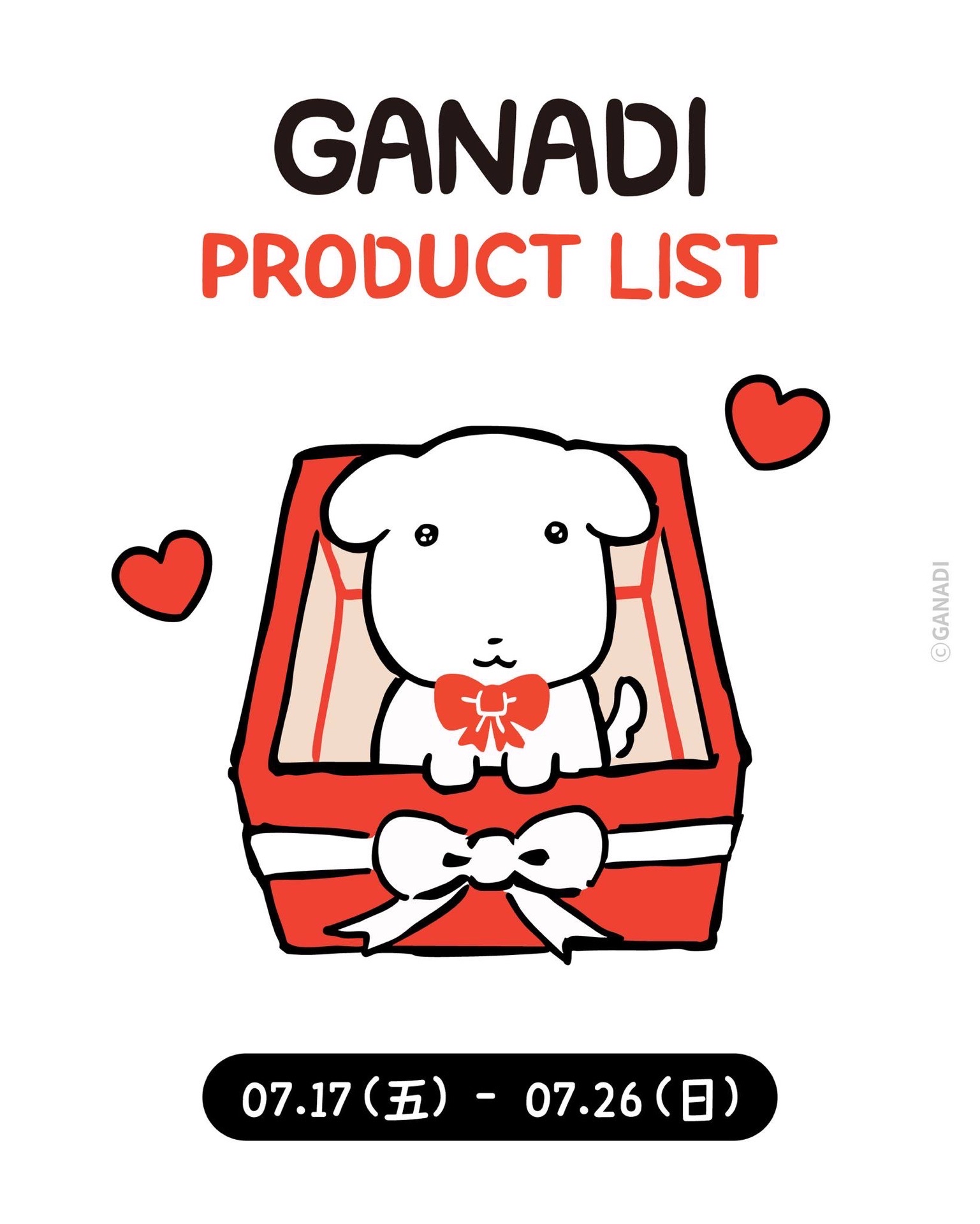 GANADI PRODUCT LIST