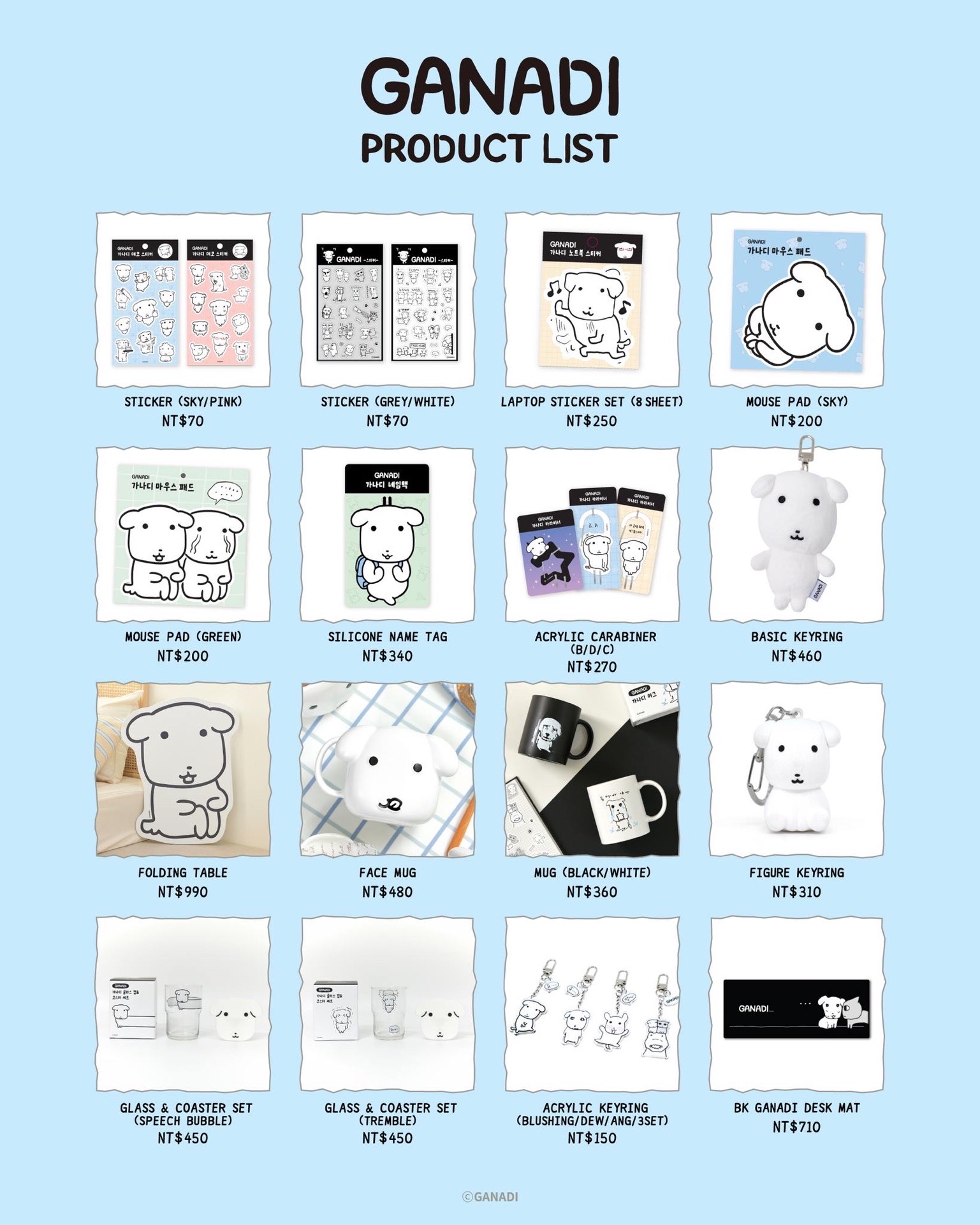 GANADIPRODUCT LIST