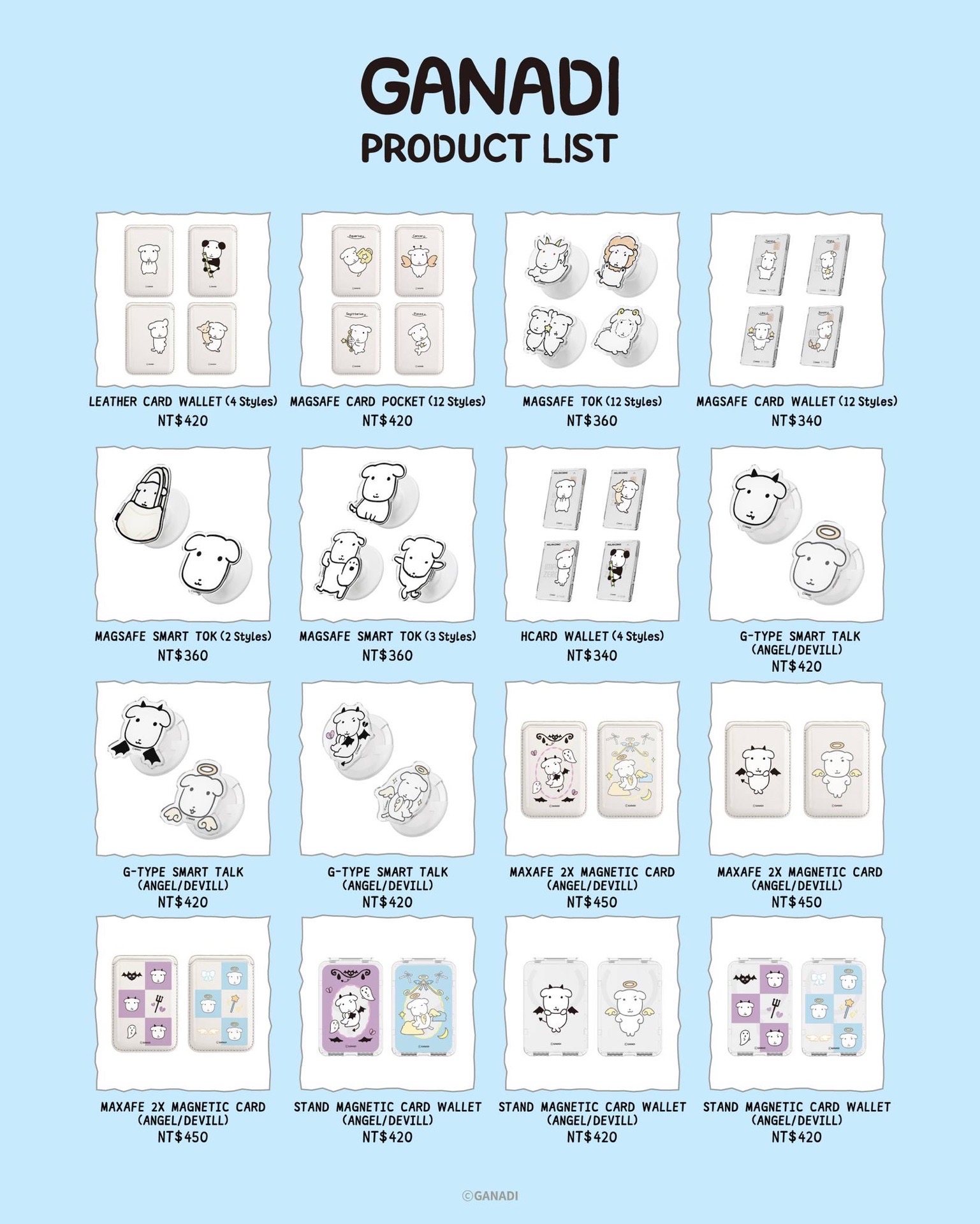 GANADIPRODUCT LIST