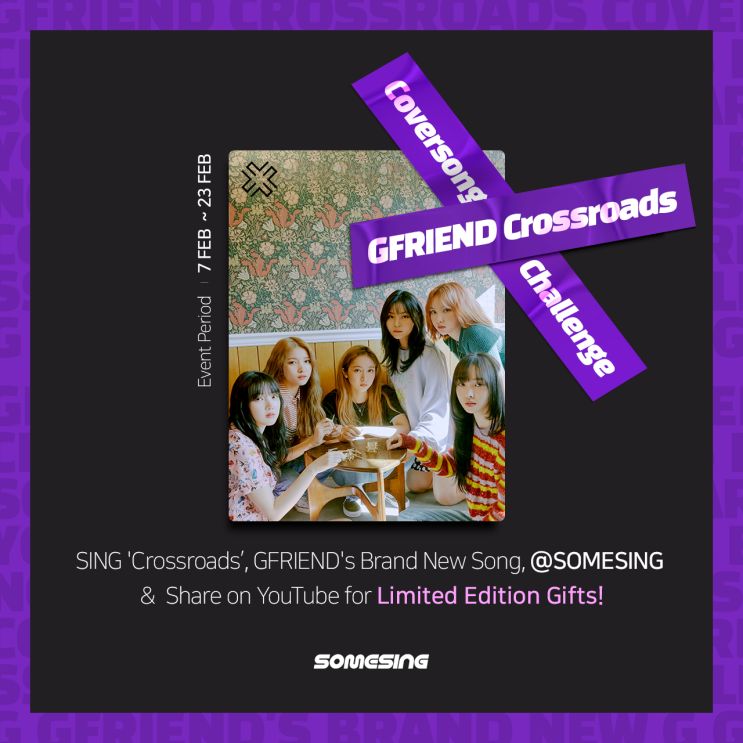 Somesing × GFRIEND 