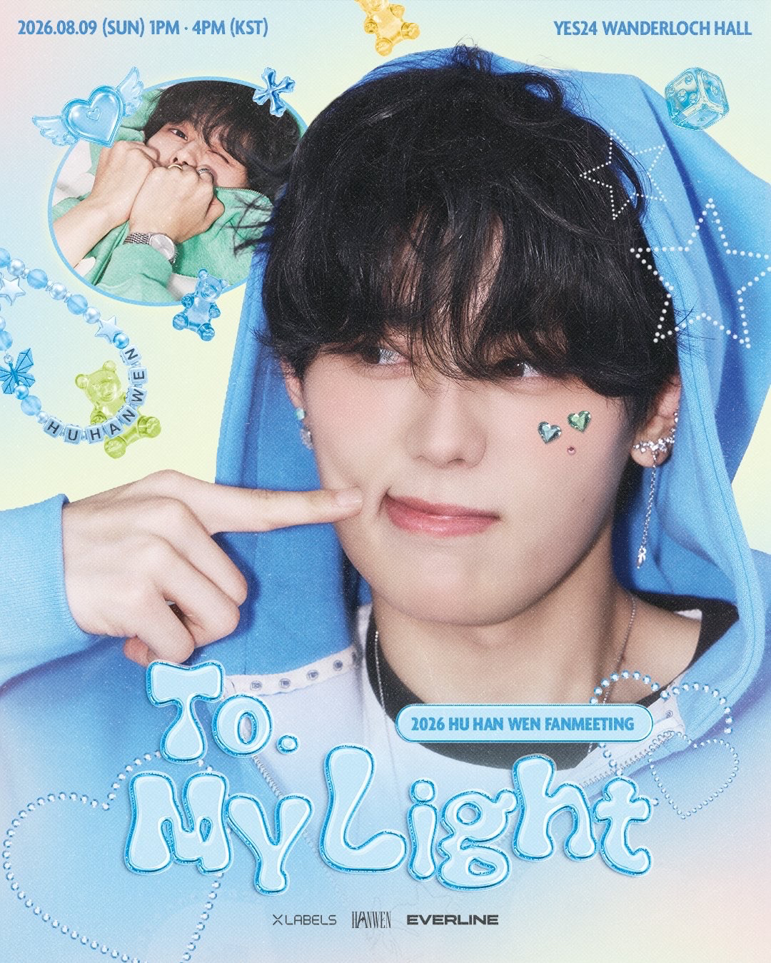 2026 HU HAN WEN FANMEETING <To. MY Light>