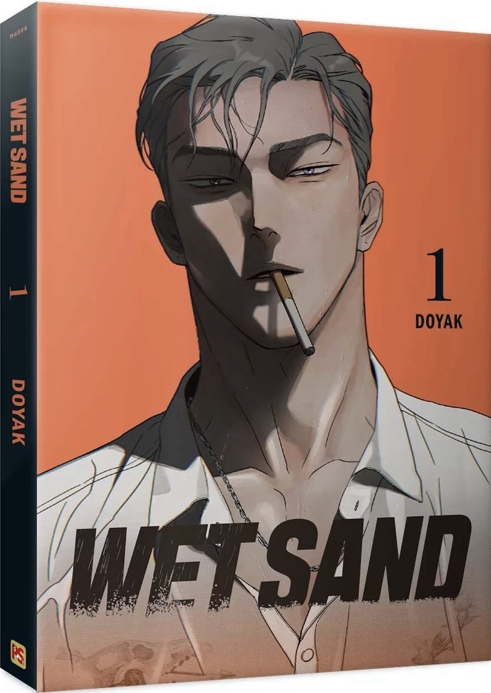 臺版單行本