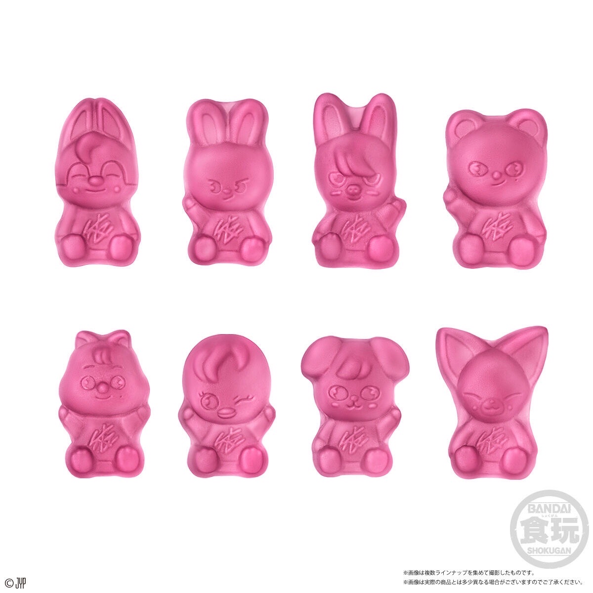 ୨୧ BANDAI｜Stray Kids SKZOO 軟糖＆吊飾