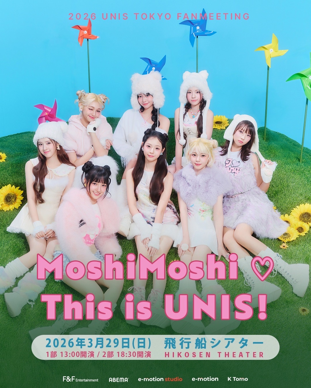 2026 UNIS TOKYO FANMEETING “MoshiMoshi♡ This is UNIS!”