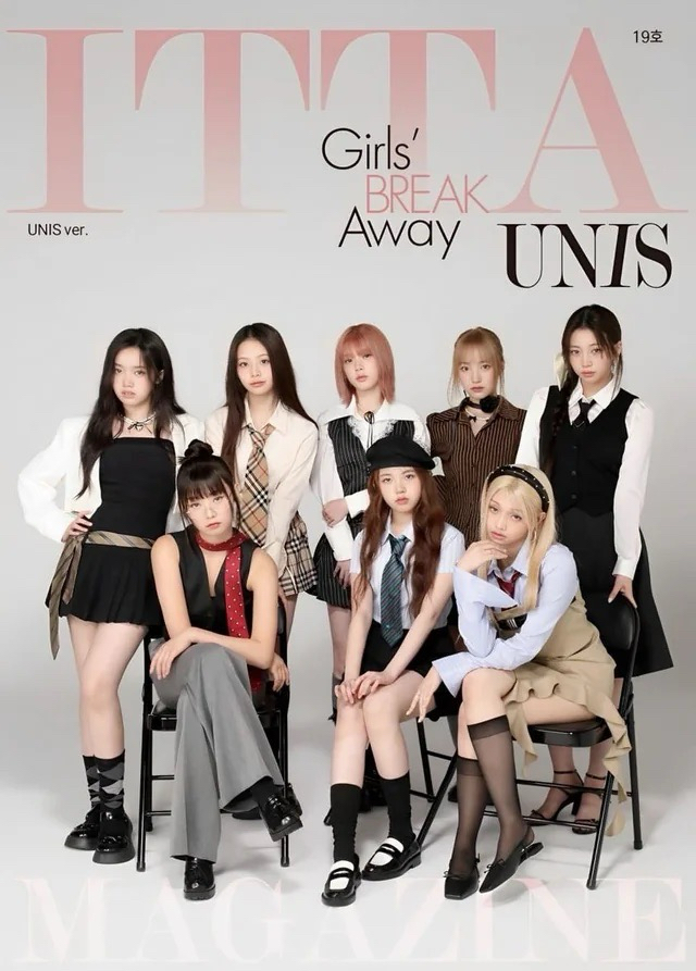 ITTA MAGAZINE UNIS ver.