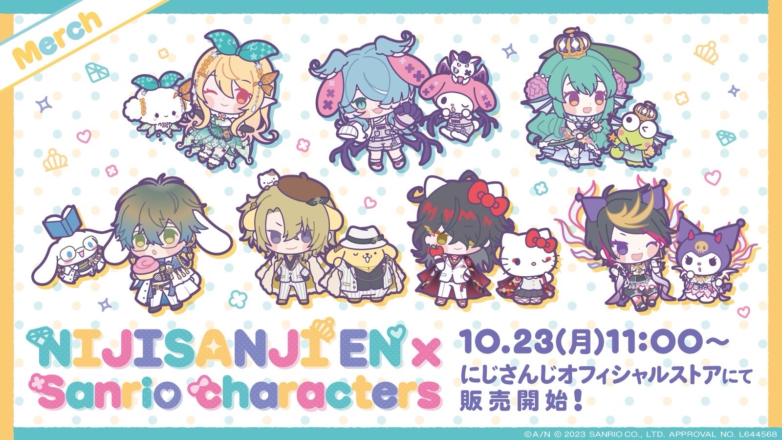 NIJISANJI EN × Sanrio characters