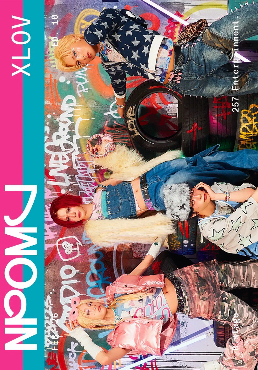 NPOMV 巴西雜誌 第011期