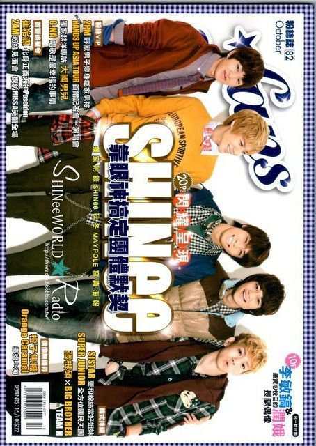 fans 粉絲誌