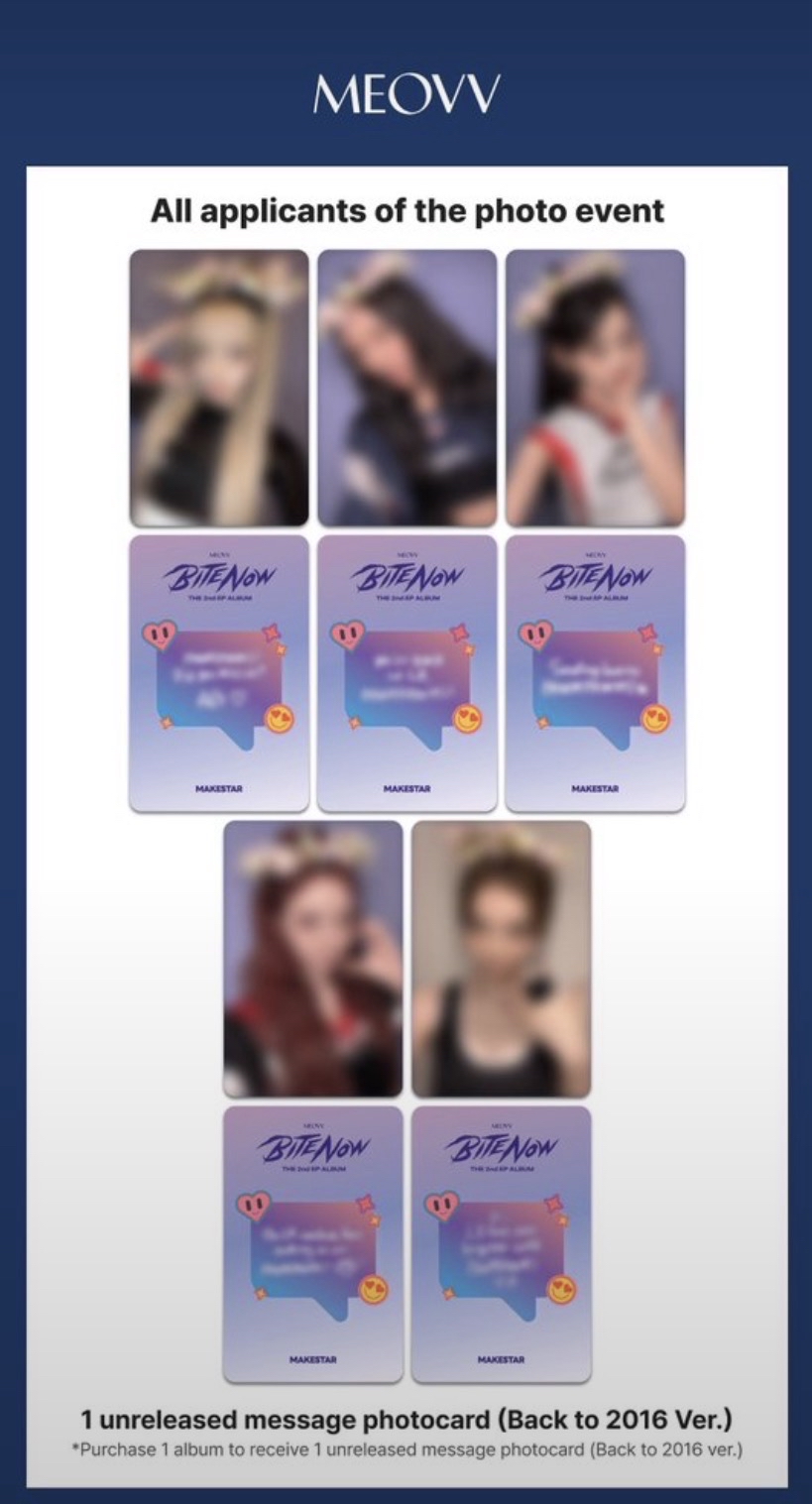 MAKESTAR 洛杉磯線下簽售