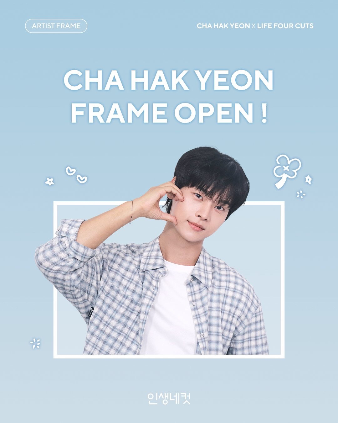 CHA HAK YEONXLife4cuts