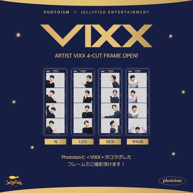 VIXX X Photoism