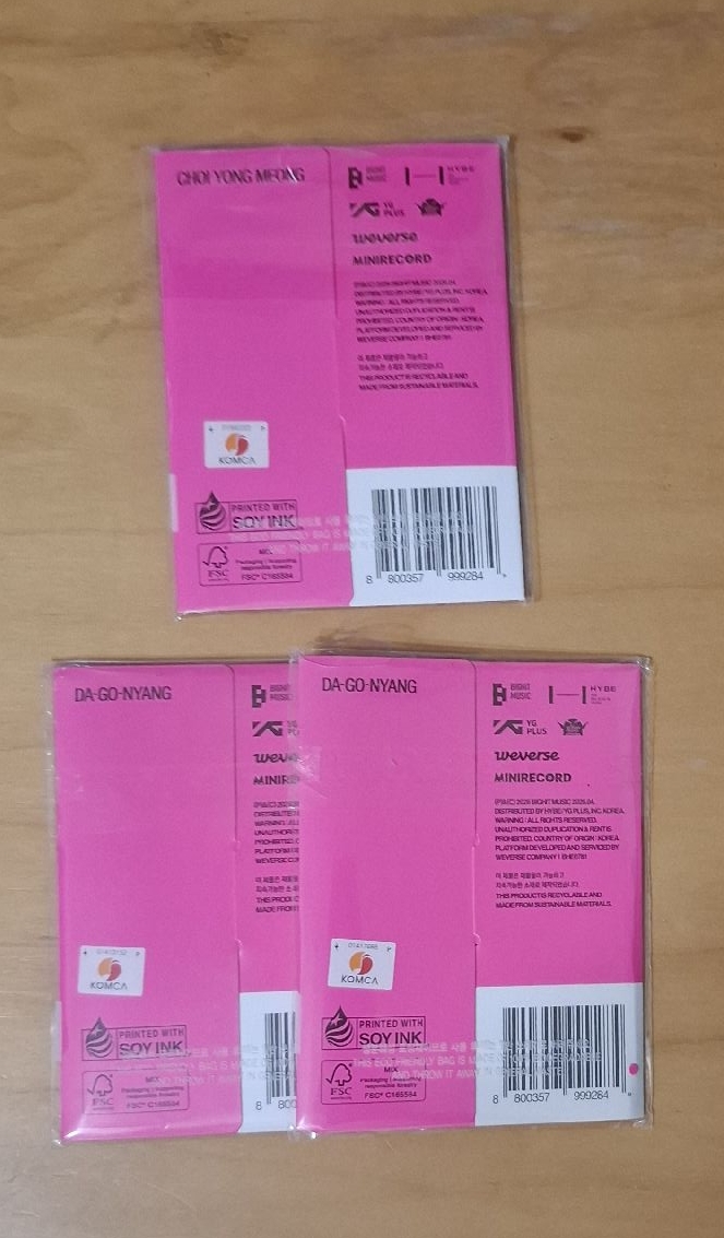 迷八 角巴兔專（彬顯）