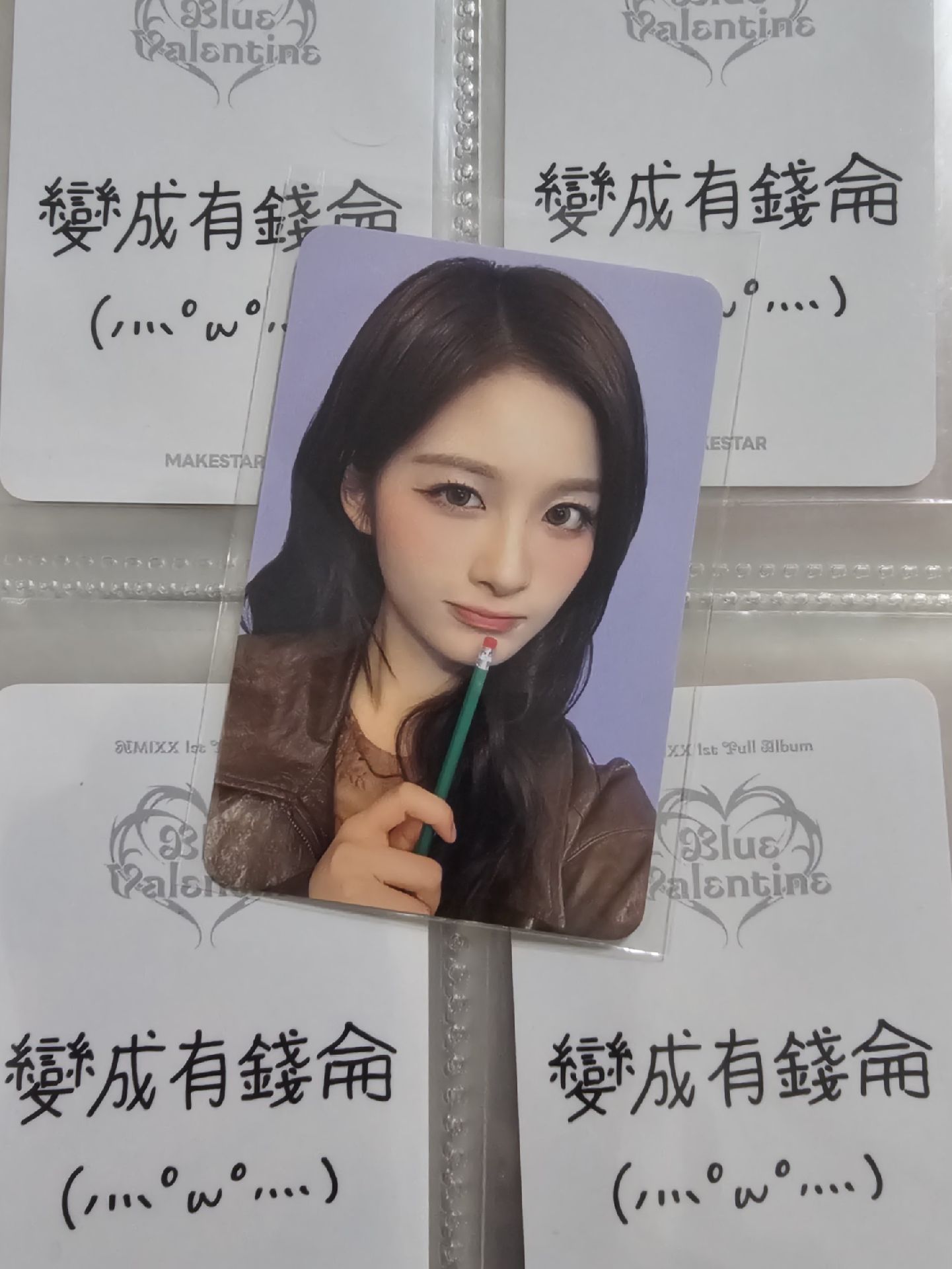 MS 臺北簽售特典 正規一 寫下你的願望 薛